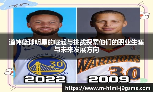 九游会官网