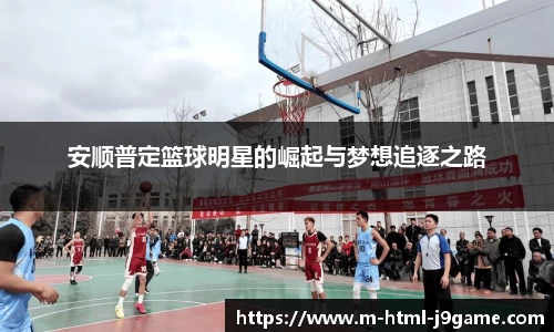 九游会游戏平台