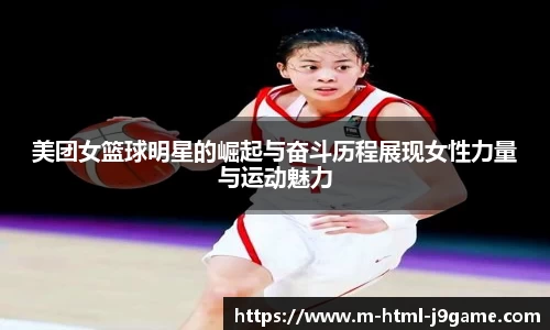 九游会官网